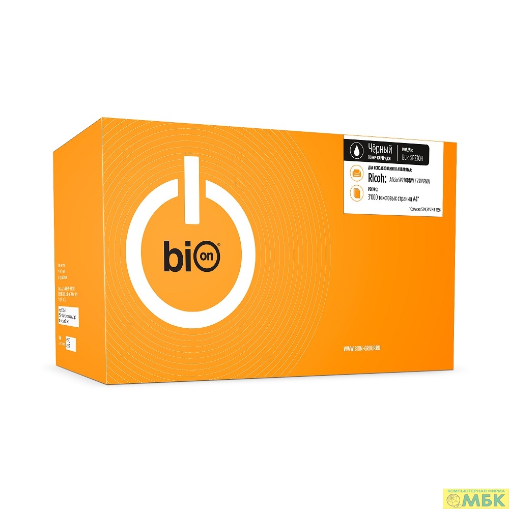 картинка Bion BCR-SP230H Картридж для Ricoh {Aficio SP230DNW/230SFNW} (3000  стр.), Черный, с чипом от магазина МБК