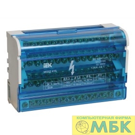картинка Iek YND10-4-15-125 Шины на DIN-рейку в корпусе (кросс-модуль) ШНК 4х15 3L+PEN ИЭК от магазина МБК