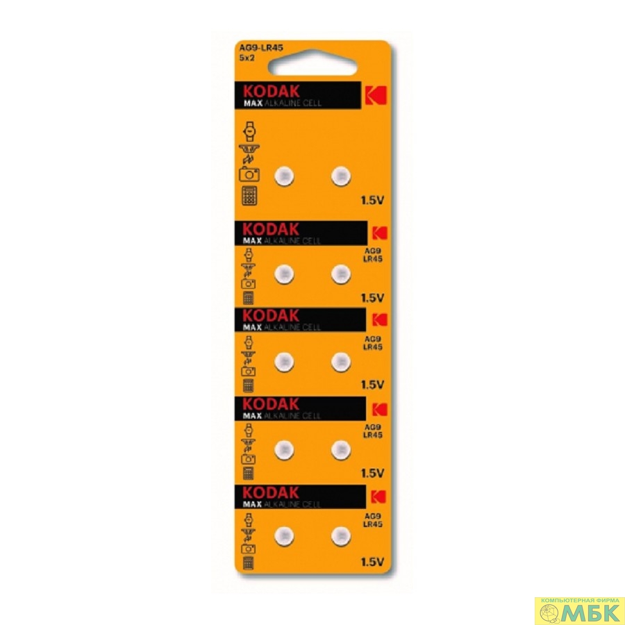картинка Kodak AG9 (394) LR936, LR45 [KAG9-10] Max Button Cell (100/1000/70000) (10 шт. в уп-ке) от магазина МБК