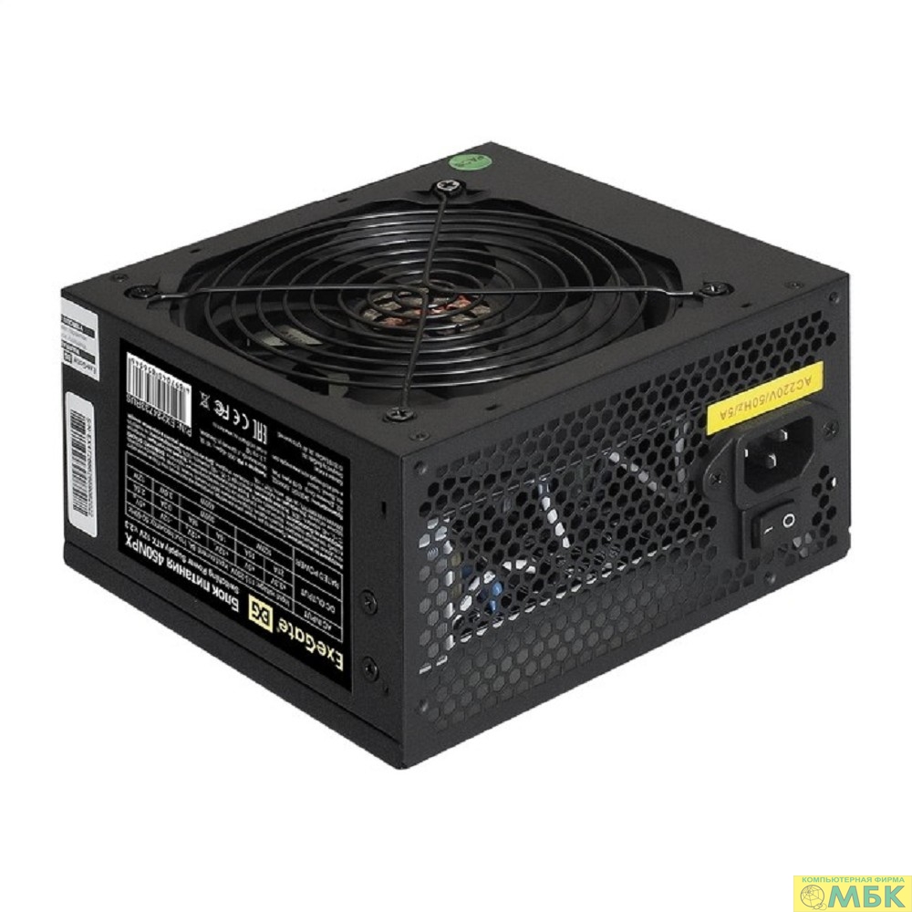 картинка Exegate EX224733RUS Блок питания 450W ATX-450NPX OEM, black, 12cm fan, 24+4pin, 6pin PCI-E, 3*SATA от магазина МБК