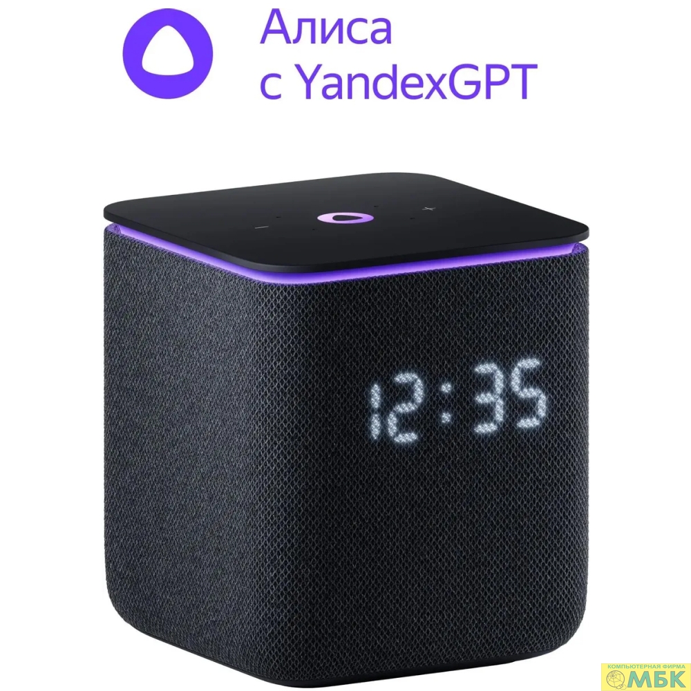 картинка Яндекс Станция Миди Zigbee Черный [YNDX-00054BLK] от магазина МБК