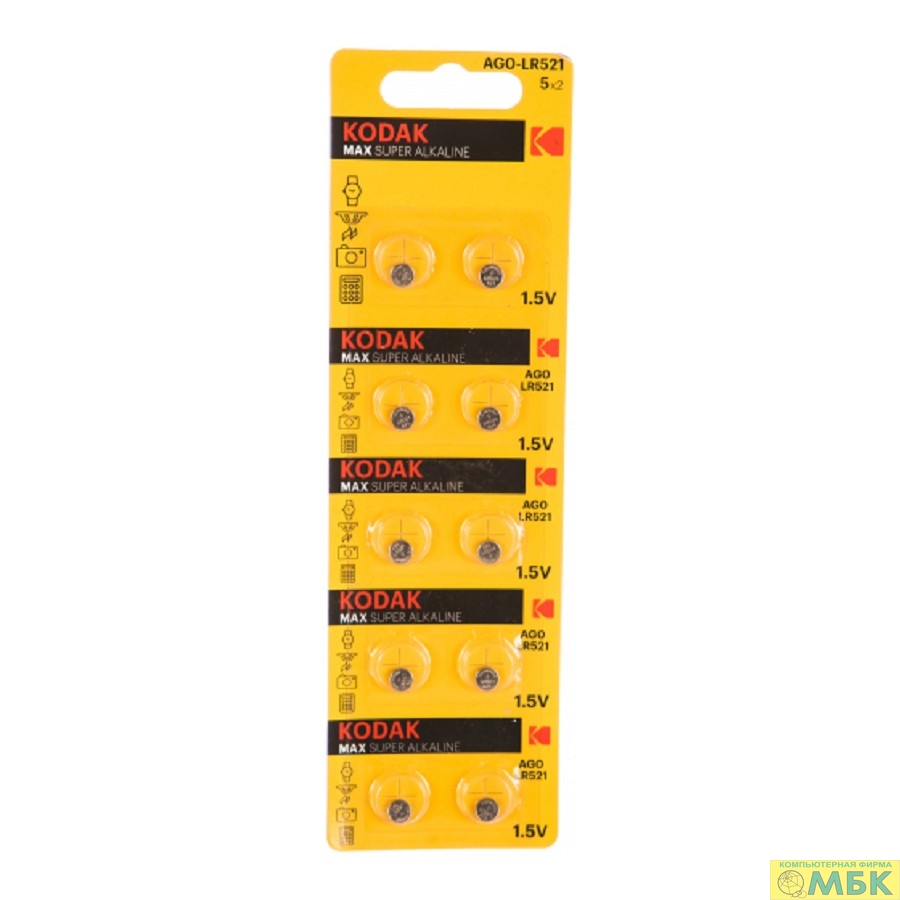 картинка Kodak AG0 (379) LR521, LR63 [KAG0-10] Max Button Cell (100/1000/98000) (10 шт. в уп-ке) от магазина МБК