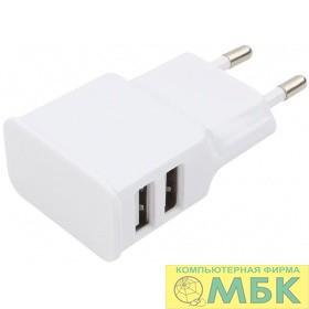 картинка Cablexpert Адаптер питания 100/220V - 5V USB 2 порта, 2.1A, белый (MP3A-PC-11 ) от магазина МБК