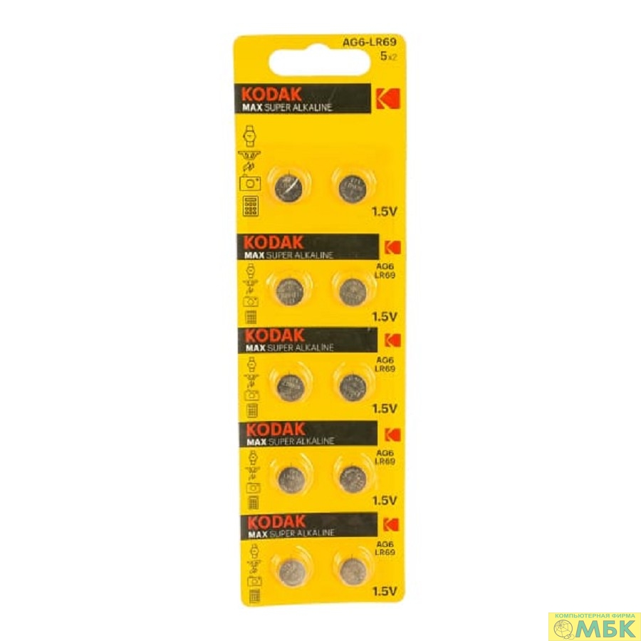 картинка Kodak AG6 (370) LR920, LR69 [KAG6-10] Max Button Cell (100/1000/98000) (10 шт. в уп-ке) от магазина МБК