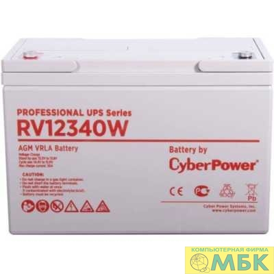 картинка CyberPower Аккумуляторная батарея RV 12340W (12В/93 Ач), клемма М6, ДхШхВ 305х168х208мм, вес 31,1кг, срок службы 10 лет от магазина МБК