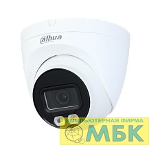 картинка DAHUA DH-IPC-HDW2849TP-S-IL-0280B Уличная турельная IP-видеокамера Smart Dual Light с ИИ 8Мп, 1/2.7” CMOS, объектив 2.8мм, видеоаналитика, ИК до 30м, LED до 30м, IP67, корпус: металл, пластик от магазина МБК