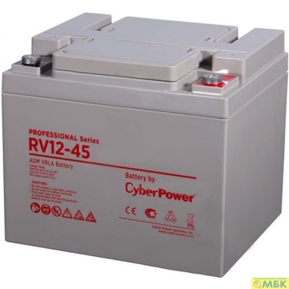 картинка CyberPower Аккумуляторная батарея RV 12-45 / 12 В 45 Ач {клемма М6, ДхШхВ 197х165х170мм, высота с клеммами 170, вес 14,5кг, срок службы 10 лет} от магазина МБК