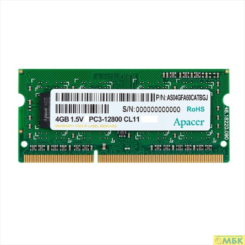 картинка Apacer DDR3 SODIMM 4GB DS.04G2K.KAM PC3-12800, 1600MHz от магазина МБК