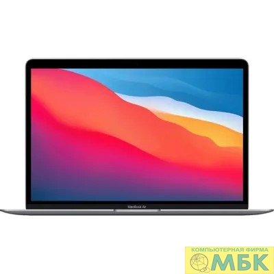 картинка Apple MacBook Air 13 Late 2020 [MGN63HN/A] (КЛАВ.РУС.ГРАВ.) Space Grey 13.3'' Retina {(2560x1600) M1 8C CPU 7C GPU/8GB/256GB SSD} от магазина МБК