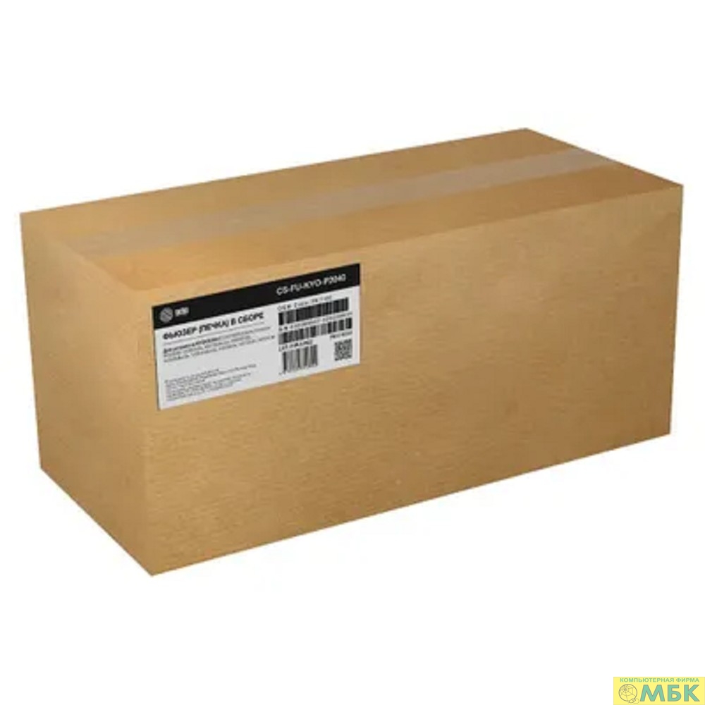 картинка Печка в сборе Cactus CS-FU-KYO-P2040 (302RV93054, 302RV93055, FK-1150) для Kyocera Ecosys P2335/P2335/P2335/P2235/P2235/M2835/M2735/M2735/M2640idw от магазина МБК