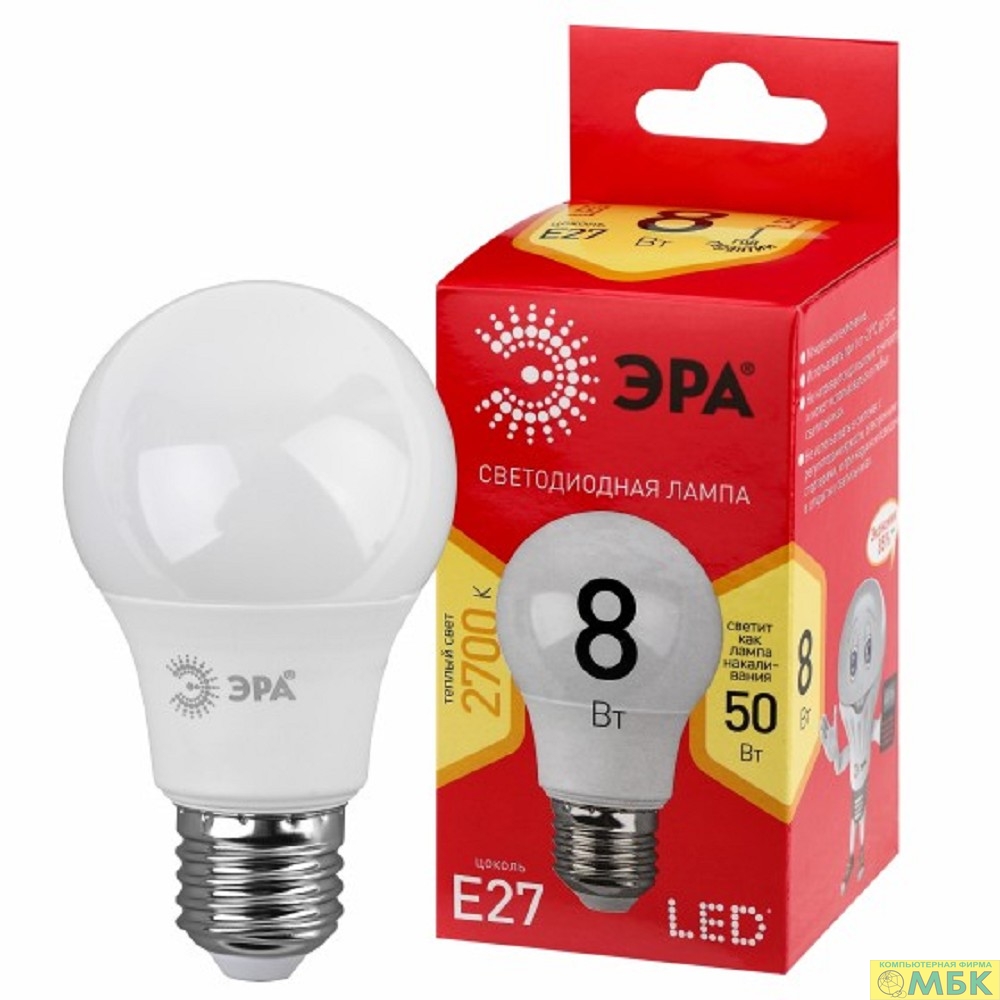 картинка ЭРА Б0052659 Лампочка светодиодная RED LINE LED A55-8W-827-E27 R Е27 / E27 8 Вт груша теплый белый свет от магазина МБК