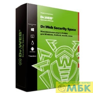 картинка BHW-B-12M-2-A3(A2) Dr. Web Security Space, картонная упаковка, на 12 месяцев,  на 2 ПК [350931] от магазина МБК