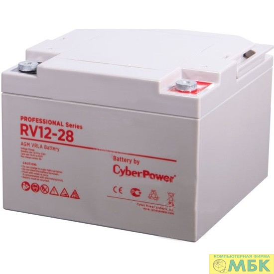 картинка CyberPower Аккумуляторная батарея RV 12-28 12V/28Ah {клемма М6, ДхШхВ 166х175х125мм, высота с клеммами 125, вес 9,3кг, срок службы 8 лет} от магазина МБК