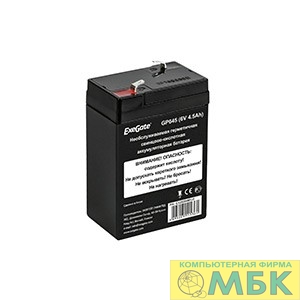 картинка Exegate EX282948RUS Аккумуляторная батарея GP645 (6V 4.5Ah, клеммы F1) от магазина МБК