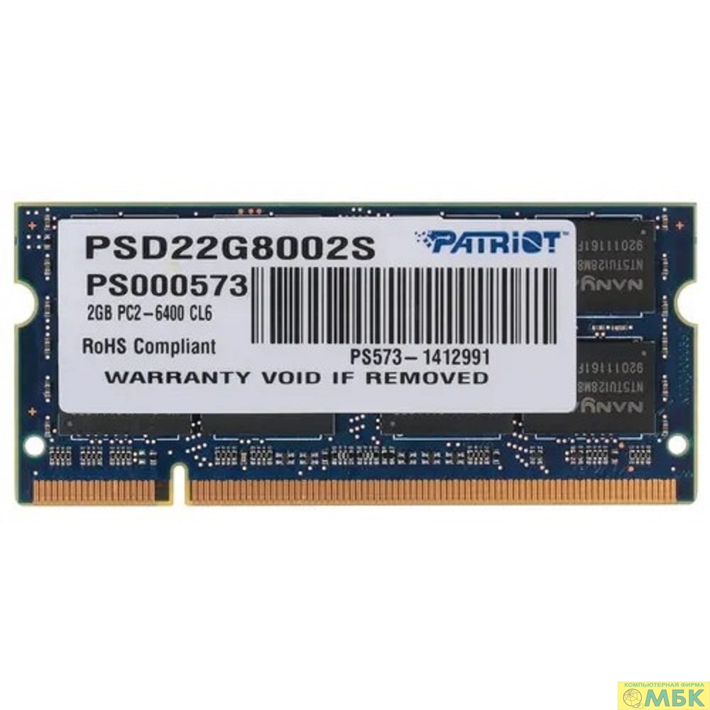 картинка Patriot DDR2 SODIMM 2GB PSD22G8002S PC2-6400, 800MHz от магазина МБК