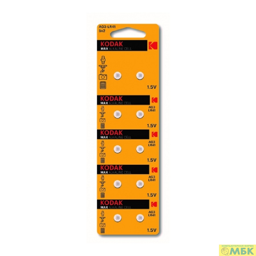 картинка Kodak AG3 (392) LR736, LR41 [KAG3-10] Max Button Cell (100/1000/80000) (10 шт. в уп-ке) от магазина МБК