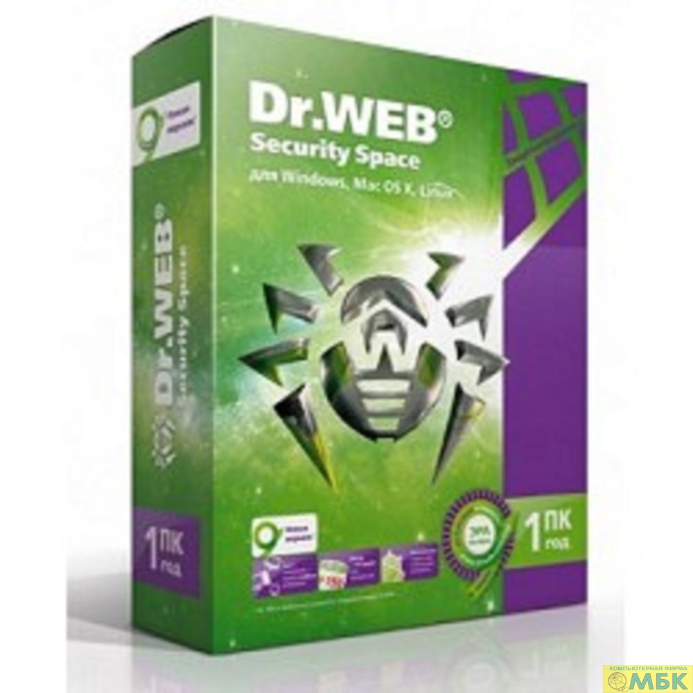 картинка ПО DR.Web Security Space 1 ПК/1 год (BHW-B-12M-1-A3) [351280] [352393] от магазина МБК