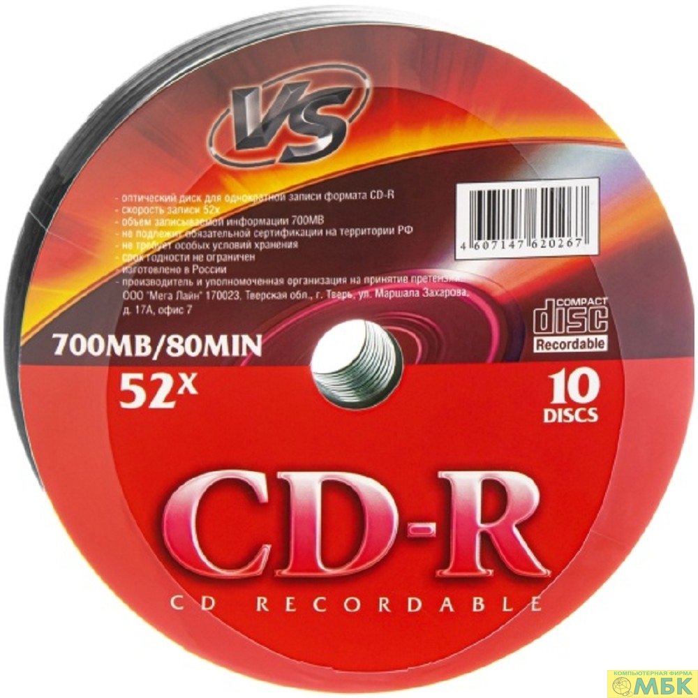 картинка Диски VS CD-R 80 52x Shrink/10 от магазина МБК