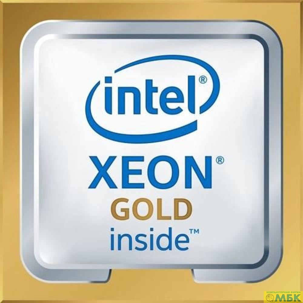 картинка CPU Intel Xeon Gold 6226R OEM от магазина МБК