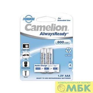 картинка Camelion   AAA- 800mAh Ni-Mh  Always Ready  BL-2 (NH-AAA800ARBP2, аккумулятор, 1.2В)  (2 шт. в уп-ке) от магазина МБК