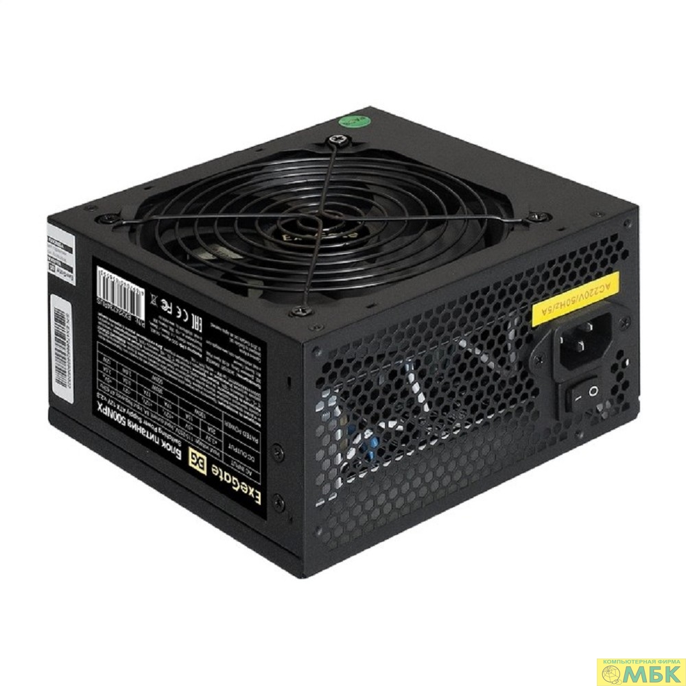 картинка Exegate EX224734RUS / 251771  Блок питания 500W ATX-500NPX OEM, black,12cm fan, 24+4pin, 6pin PCI-E, 3*SATA от магазина МБК