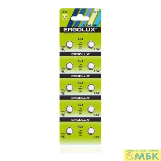 картинка Ergolux AG 4  BL-10 (AG4-BP10, LR66 /LR626 /177 /377 батарейка для часов) (10 шт. в уп-ке) от магазина МБК