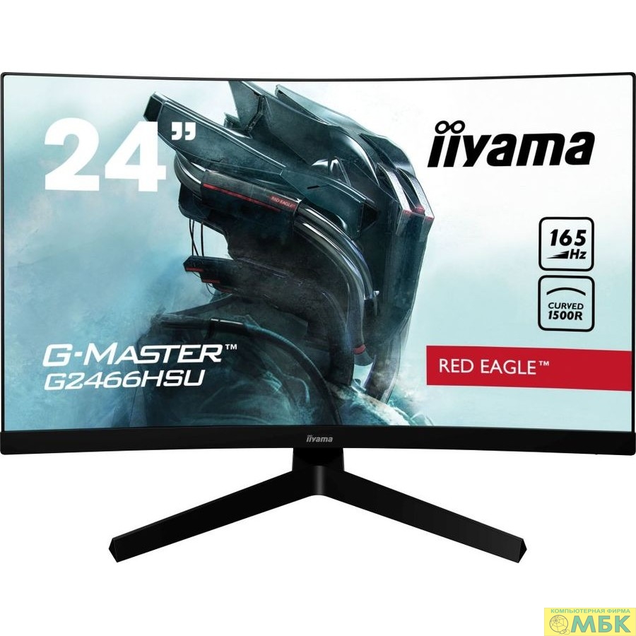 картинка LCD IIYAMA 23.6" G2466HSU-B1 {VA curved 1920х1080 165hz 250cd 178/178 3000:1 1ms 165Hz 2xHDMI DisplayPort  Speakers} от магазина МБК