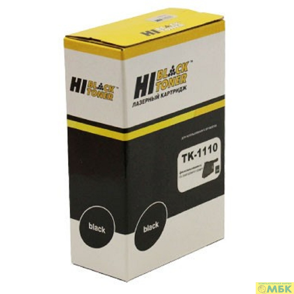 картинка Hi-Black TK-1110 Тонер-картридж для  Kyocera-Mita FS-1040/1020MFP/1120MFP, 2,5К от магазина МБК