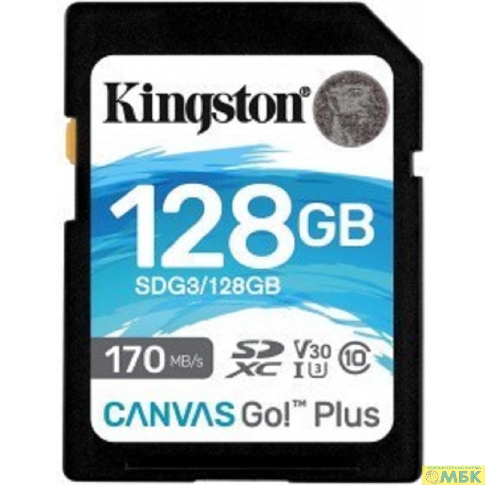 картинка SecureDigital 128Gb Kingston Canvas Go Plus SDXC UHS-I U3 V30 (170/90 Mb/s) SDG3/128GB от магазина МБК