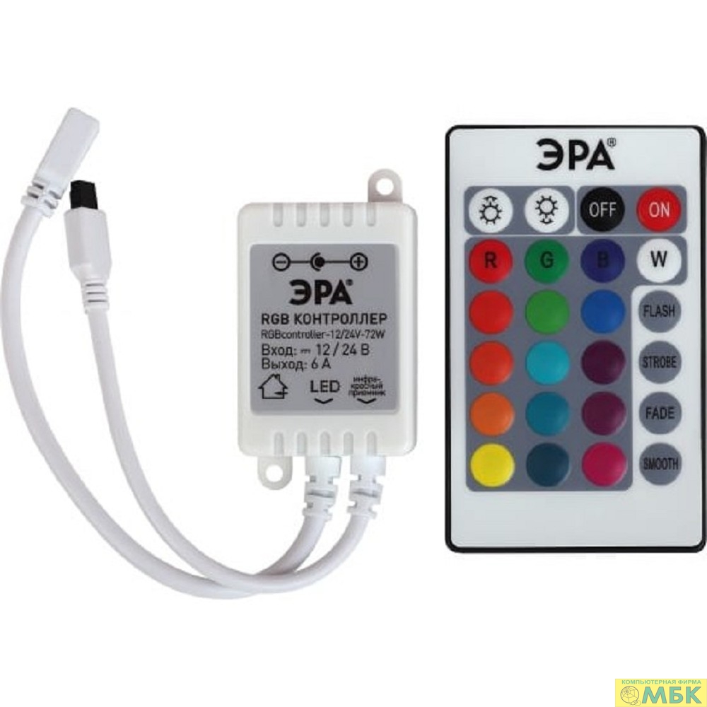 картинка Эра Б0043442 Контроллер для свет. ленты RGBcontroller-12/24V-72W/144W от магазина МБК