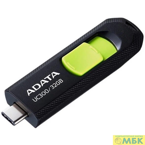 картинка A-DATA Flash Drive 32GB  USB (Type-C) A-Data UC300 USB3.2, черный и зеленый [acho-uc300-32g-rbk/gn] от магазина МБК