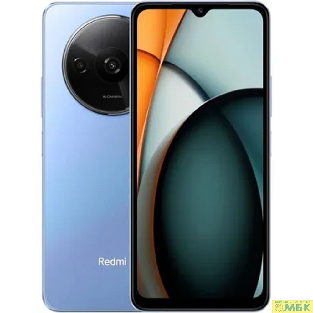 Каталог Xiaomi Redmi A3 3GB/64GB Star Blue [54115] от магазина МБК