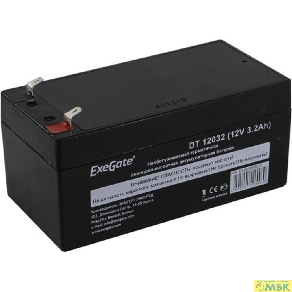 картинка Exegate EX282958RUS Аккумуляторная батарея DT 12032 (12V 3.2Ah, клеммы F1) от магазина МБК