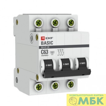 картинка EKF mcb4729-3-63C Автоматический выключатель 3P 63А (C) 4,5кА ВА 47-29 EKF Basic от магазина МБК