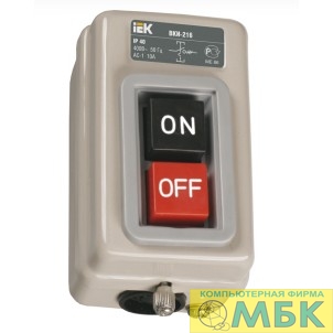 картинка Iek KVK20-10-3 Выключатель ВКИ-216 3Р  10А 230/400В IP40 от магазина МБК