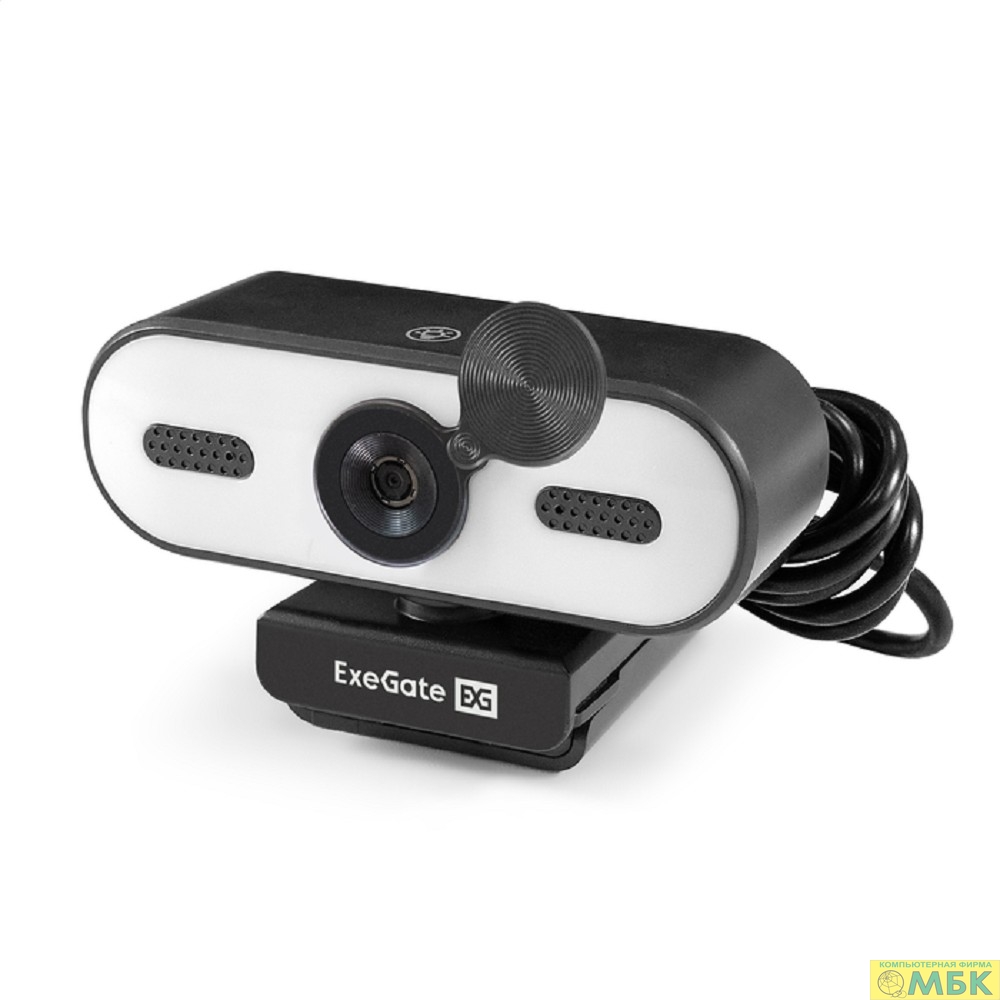 картинка ExeGate eStudio EW-722 2K AF (5Мп, 2560х1440, 1440P, 30fps, автоматический фокус, подсветка, защитная шторка, 4-линзовый объектив от магазина МБК