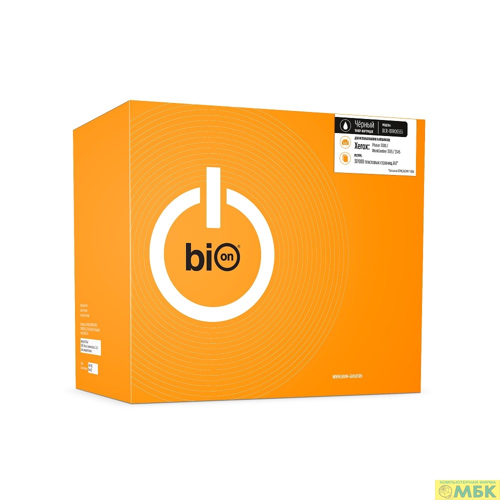 картинка Bion  BCR-101R00555 Драм-картридж для XEROX Phaser 3330, WorkCentrer 3335/3345 (30000  стр.), с чипом от магазина МБК