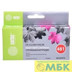 картинка Картридж струйный Cactus CS-CLI481XXLM пурпурный (12мл) для Canon Pixma TR7540/TR8540/TS6140/TS8140 от магазина МБК
