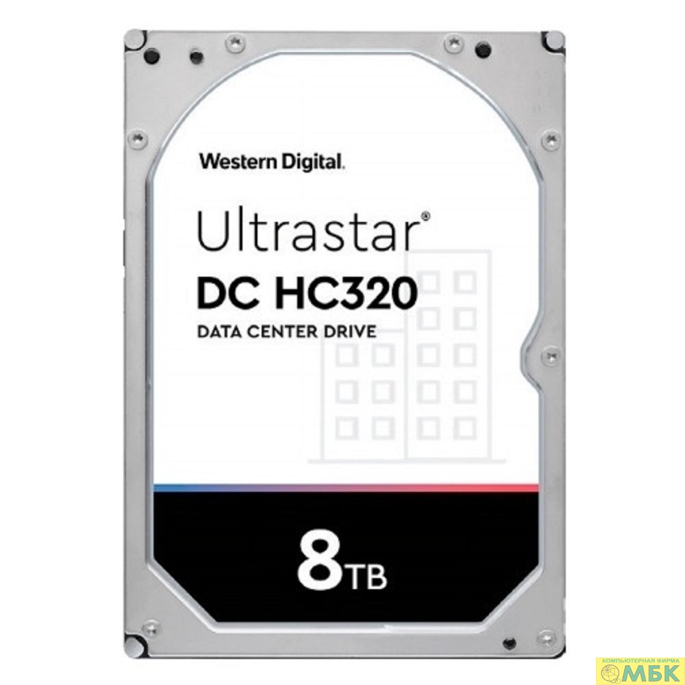 картинка 8Tb WD Ultrastar DC HC320 (HUS728T8TAL5204) {SAS 12Gb/s, 7200 rpm, 256mb buffer, 3.5"} [0B36400/0B36453] от магазина МБК