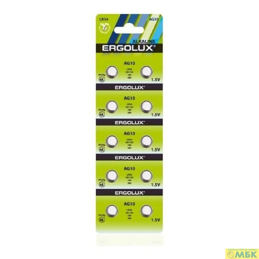 картинка Ergolux AG10  BL-10 (AG10-BP10, LR54 /LR1130 /189 /389 батарейка для часов)(10 шт. в уп-ке) от магазина МБК