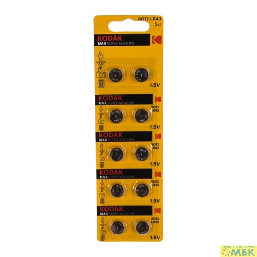 картинка Kodak AG12 (386) LR1142, LR43 [KAG12-10] Max Button Cell (100/1000/70000) (10 шт. в уп-ке) от магазина МБК