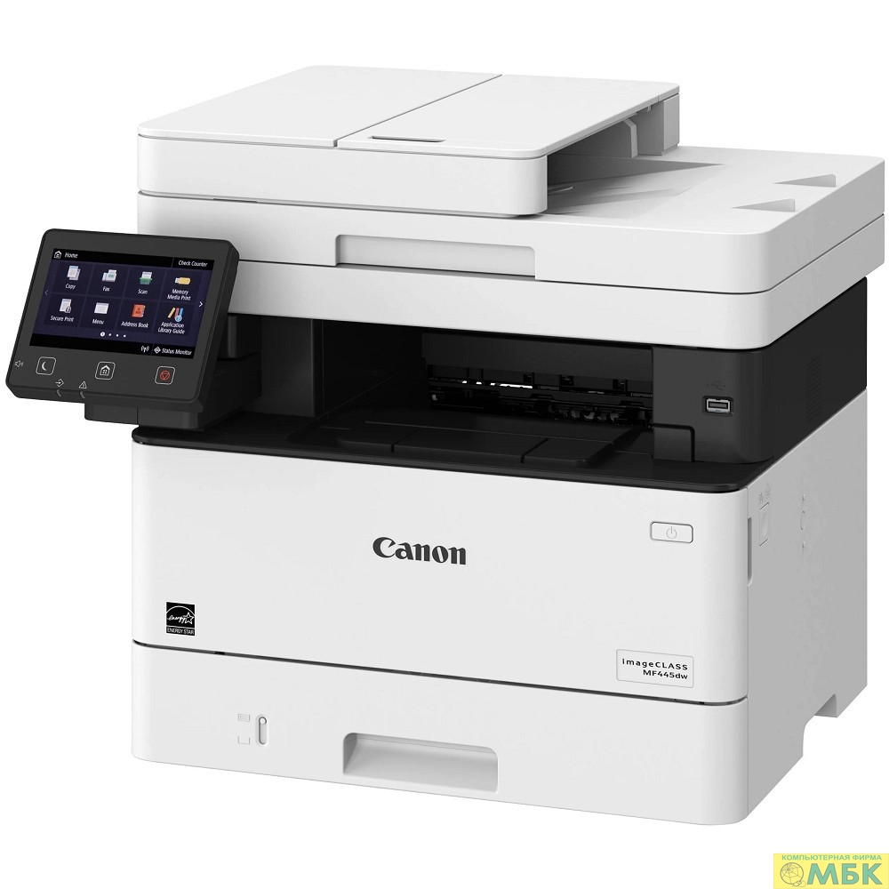 картинка Canon i-SENSYS MF465DW (5951C007) {A4 40ppm 4in1 USB net WiFi APD 50 стр fax} от магазина МБК