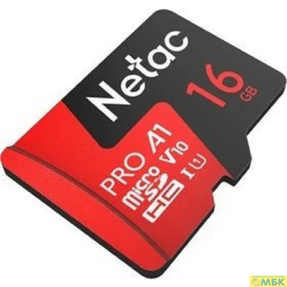 картинка Micro SecureDigital 16GB Netac MicroSD P500 Extreme Pro Retail version card only [NT02P500PRO-016G-S] от магазина МБК