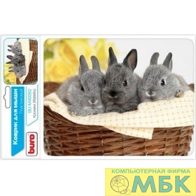 картинка Коврик для мыши Buro BU-M40092 рисунок/кролики [291852] от магазина МБК