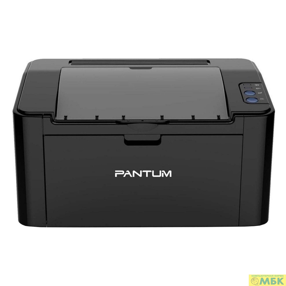 картинка Pantum P2516, Принтер, Mono Laser, А4, 22 стр/мин, лоток 150 листов, USB, черный корпус от магазина МБК