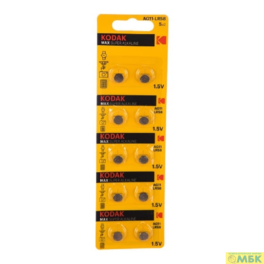 картинка Kodak AG11 (361) LR721, LR58 [KAG11-10] Max Button Cell (100/1000/98000) (10 шт. в уп-ке) от магазина МБК