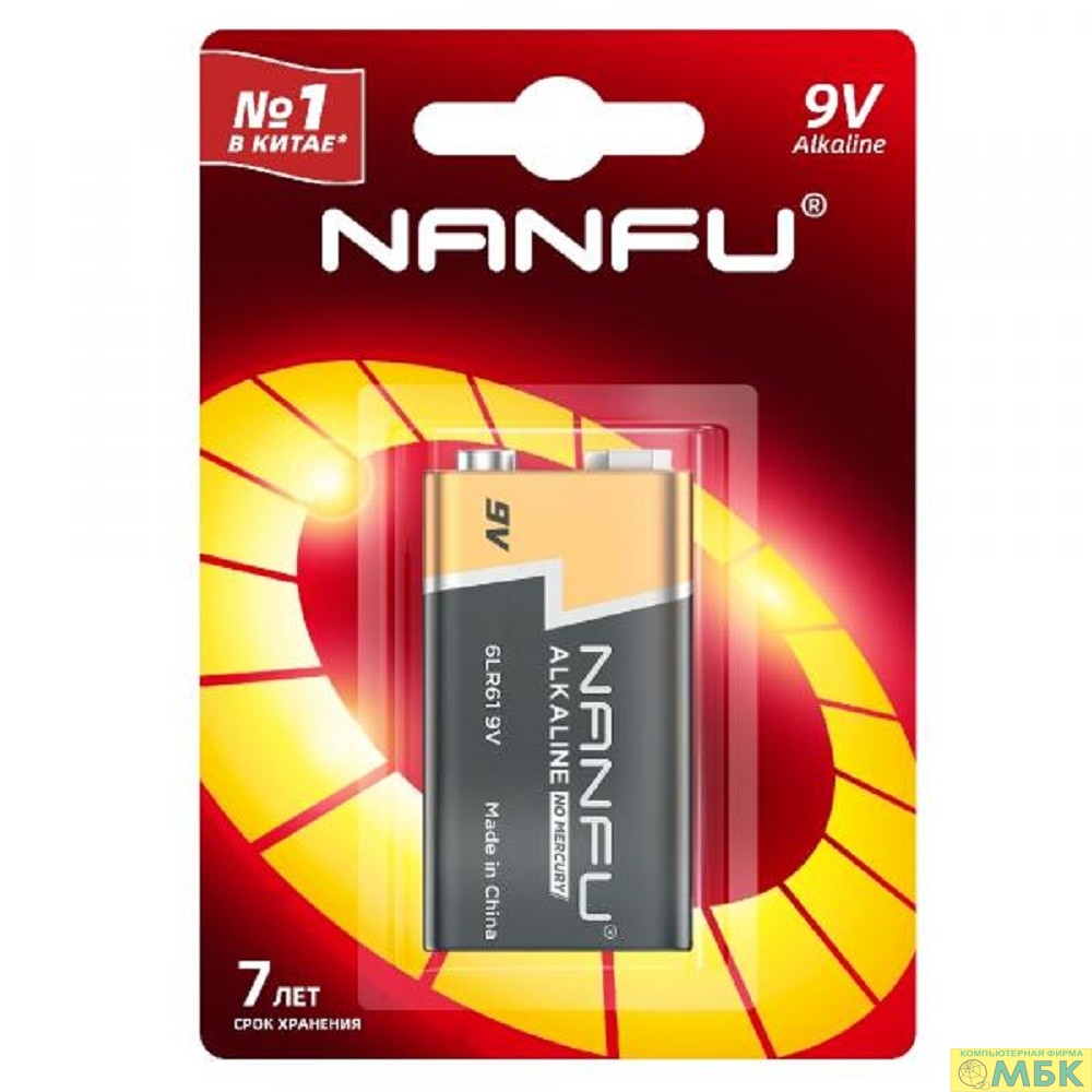 картинка Nanfu Батарейка щелочная 9V (6LR61 1B) (1 шт. в уп-ке) от магазина МБК