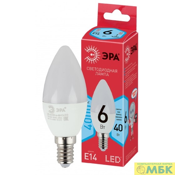 картинка ЭРА Б0051057 Лампочка светодиодная RED LINE LED B35-6W-840-E14 R E14 / Е14 6 Вт свеча нейтральный белый свет от магазина МБК