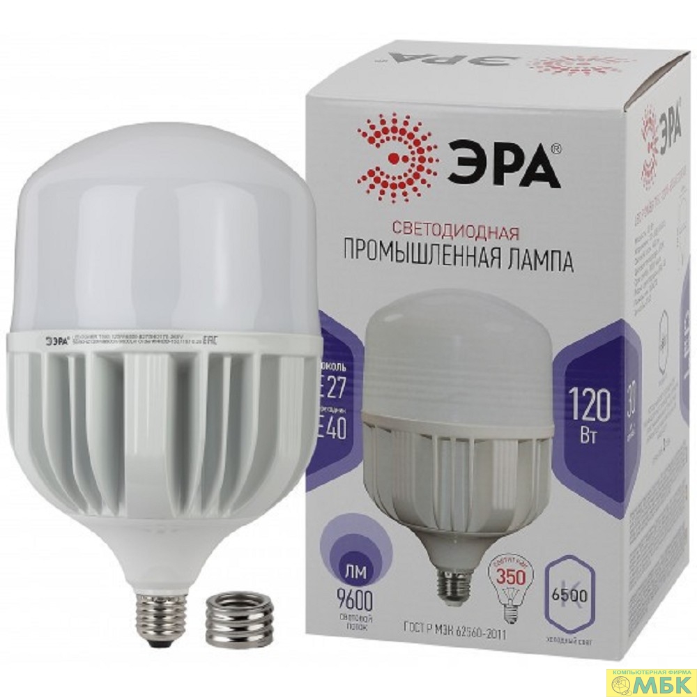 картинка ЭРА Б0049104 Лампа светодиодная STD LED POWER T160-120W-6500-E27/E40 Е27 / Е40 120 Вт колокол холодный дневной свет 5056396236696 от магазина МБК