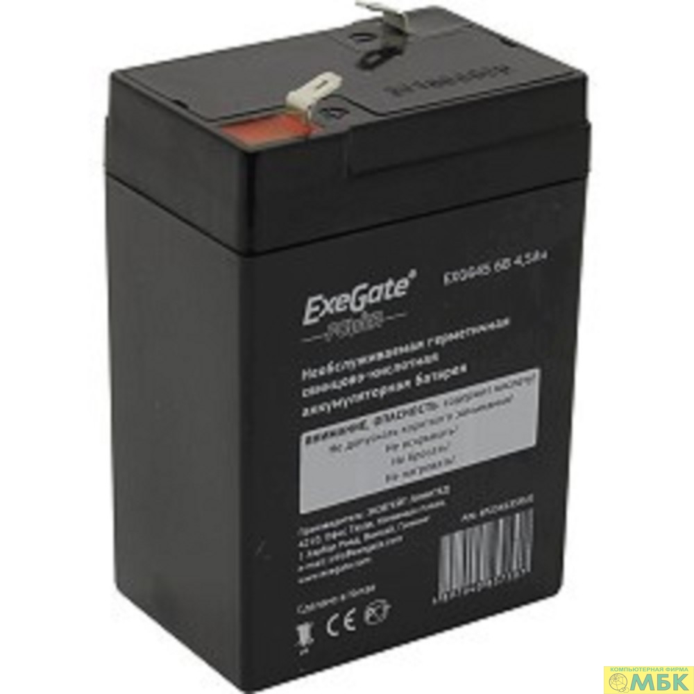 картинка Exegate EP234535RUS Аккумуляторная батарея DT 6045 (6V 4.5Ah, клеммы F1) от магазина МБК